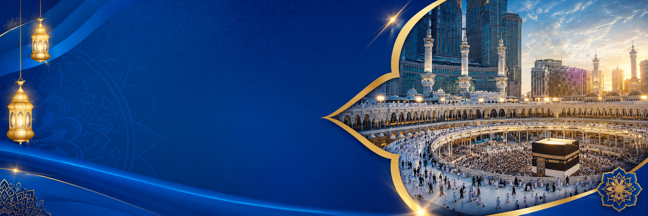 Umroh Sa'adah
